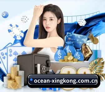 专业赛事服务, 为你而来(xingkong)