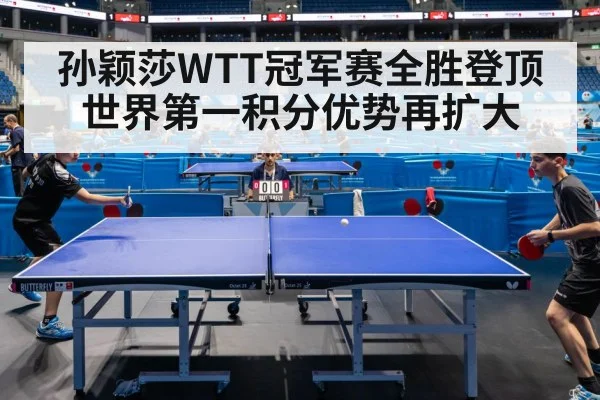 table tennis match action